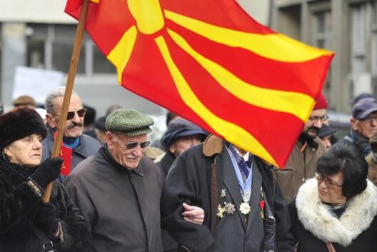 Илинденците се бореа во НОБ - ВМРО беше со фашистите!
